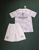 24/25 Manchester City the Year of the Loong  Adults Uniform