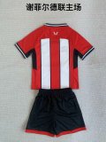 23/24 Sheffield United Home Adult Uniform