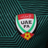 2024 Players UAE Away | Player Version
