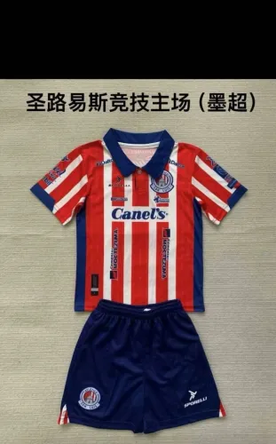 24/25 Atlético San Luis Home Adult Uniform