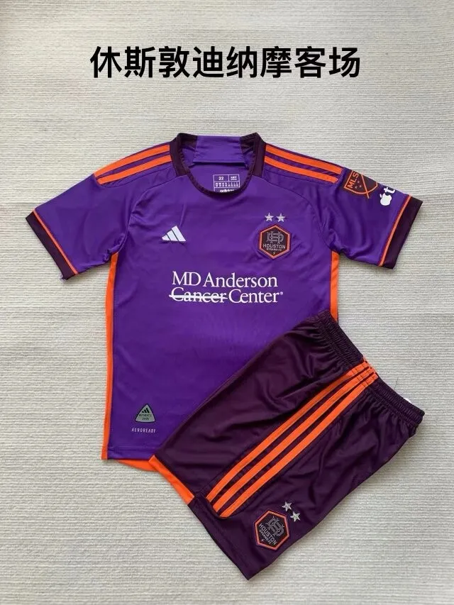 24/25 Houston Dynamo Away Adult Uniform