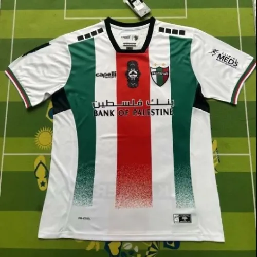 24/25 Palestino Home Jersey