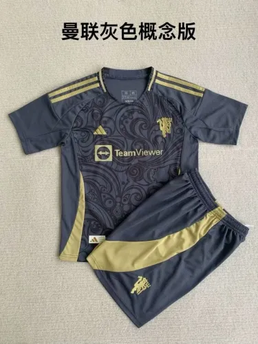 24/25 Manchester United Grey Concept Edition Adult Uniform