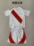 24/25 Peru Home Adult Uniform