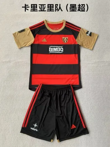 24/25 Carriari Team Adult Uniform