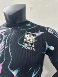 2024 South Korea Away Man Jersey | Player Version