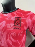 2024 South Korea Home Man Jersey | Player Version