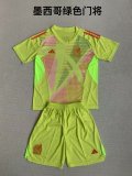 24/25 Mexico Goalkeeper Adult Uniform