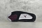 Paris Saint-Germain x Air Jordan 4 Retro “Bordeaux” CZ5624-100