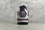 Paris Saint-Germain x Air Jordan 4 Retro “Bordeaux” CZ5624-100