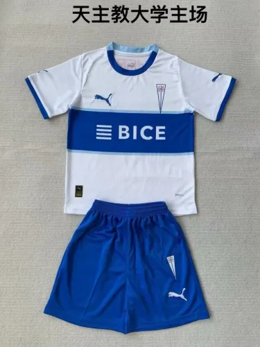 24/25 Catholic University Home Adult Uniform