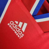 Retro 1993/95 Bayern Munich Home