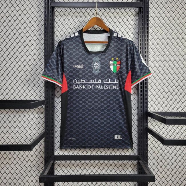 24/25 Palestino Away Jersey | Fan Version