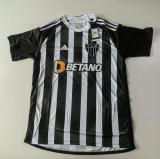 24/25 Atletico Mineiro Home | Fan Version