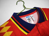 Retro 1994/95 Spain Home Jersey