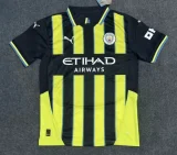 24/25 Manchester City Away Man Jersey  | Fan Version