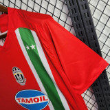 Retro 05/06 Juventus Away