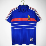 Retro 1984 France Home Jersey