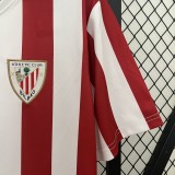 Retro Athletic Bilbao Home