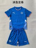 24/25 Iceland Home Adult Uniform