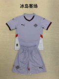 24/25 Iceland Away Adult Uniform