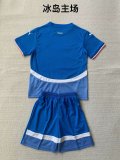 24/25 Iceland Home Adult Uniform