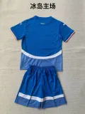 24/25 Iceland Home Adult Uniform