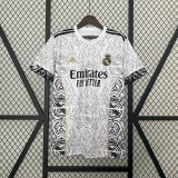 24/25 Real Madrid Special Edition