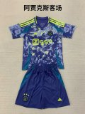 24/25 Ajax away Kids Kit