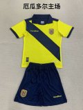 24/25 Ecuador Home Adults Uniform