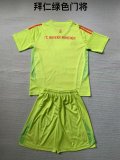 24/25 Bayern Munich Green Goalkeeper Adult Uniform