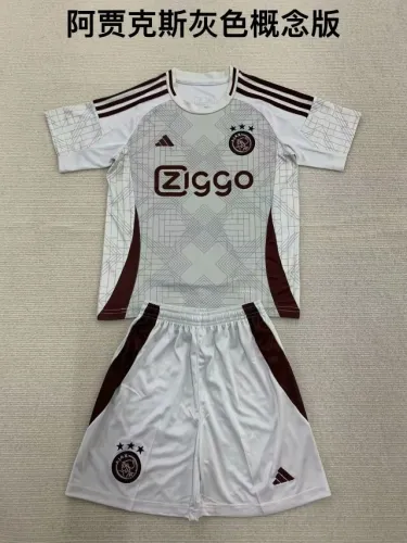 24/25 Ajax Grey Kids Kit