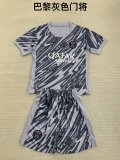 24/25 PARIS/PSG Grey Goalkeeper Adult Uniform