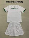 24/25 Sporting Lisbon 60th Anniversary Kids Kit