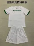 24/25 Sporting Lisbon 60th Anniversary  Adult Uniform