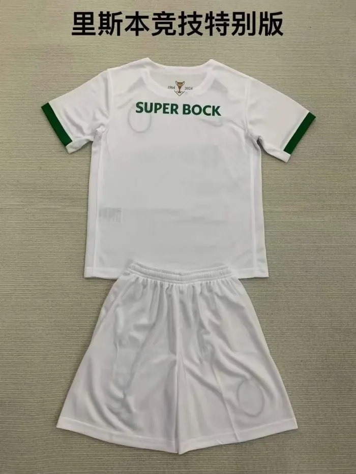 24/25 Sporting Lisbon 60th Anniversary  Adult Uniform