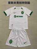 24/25 Sporting Lisbon 60th Anniversary Kids Kit