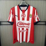 Fan version  | 24/25 Chivas Home Jersey Man