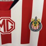 Fan version  | 24/25 Chivas Home Jersey Man