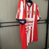 Fan version  | 24/25 Chivas Home Jersey Man