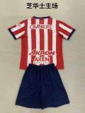 24/25 Chivas Home Adult Uniform