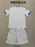 24/25  Honduras Home Adult Uniform