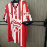 Fan version  | 24/25 Chivas Home Jersey Man