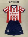 24/25 Chivas Home Adult Uniform