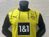 24/25 Borussia Dortmund Home Men Jersey | Player Version