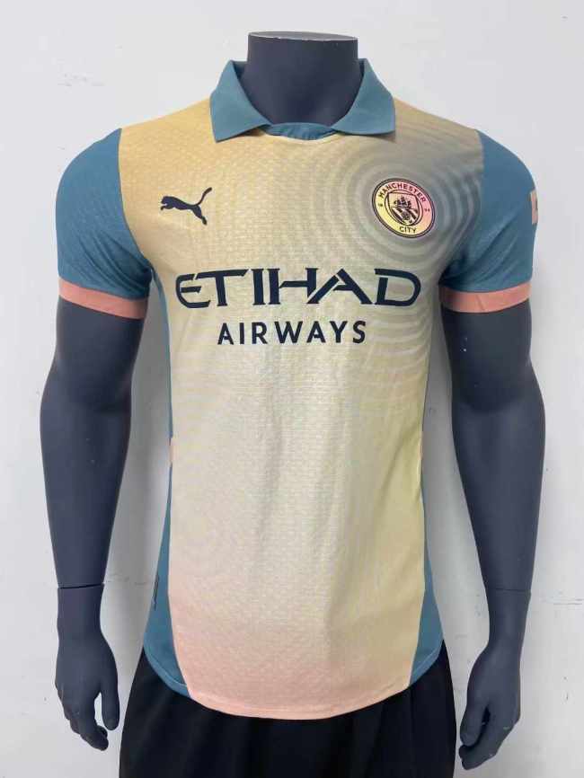 Player Version | 24/25 Manchester City Fourth Away Jersey