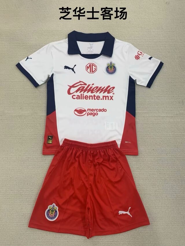 24/25 Chivas Away Kids Kit