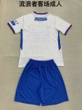 24/25 Wanderers away Adult Uniform