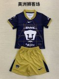 24/25 Cougar Away Kids Kit