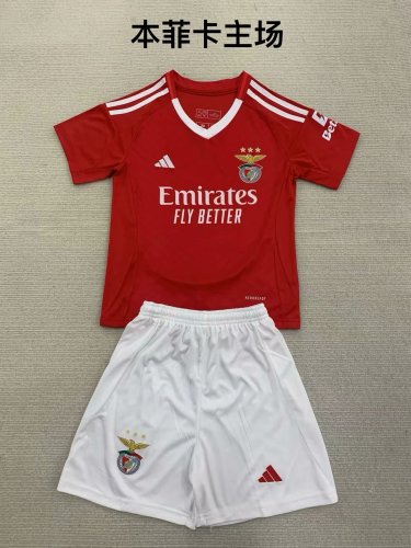 24/25 Benfica home Adult Uniform
